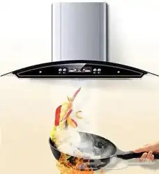 شفاط زجاجي 90سم AG B09KH9XMVX 1