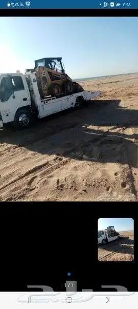 بوبكات للايجار في نيوم 0