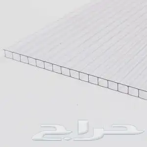 الواح بولي كربونيت 4و 6و 8مم و دتش باكيت ومراكن 2