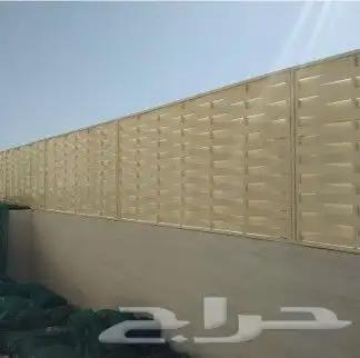 بايكات وسواتر محايل 7