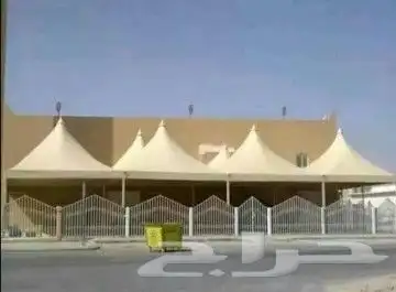 مظلات وسواتر وجلسات وهناجر وجميع اعمال الحداده 43