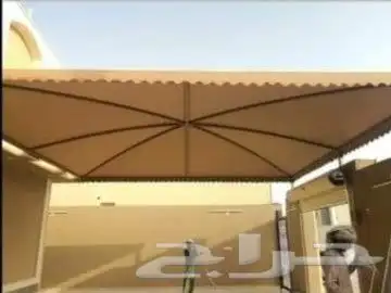 مظلات وسواتر وجلسات وهناجر وجميع اعمال الحداده 33