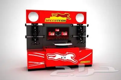 لبيع العدد والمعدات الصناعية 36