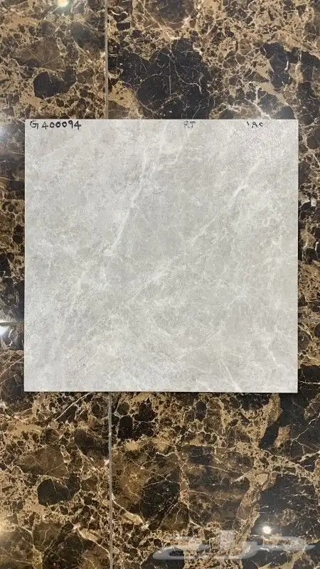 احواش خزف سعودي 40_40 16