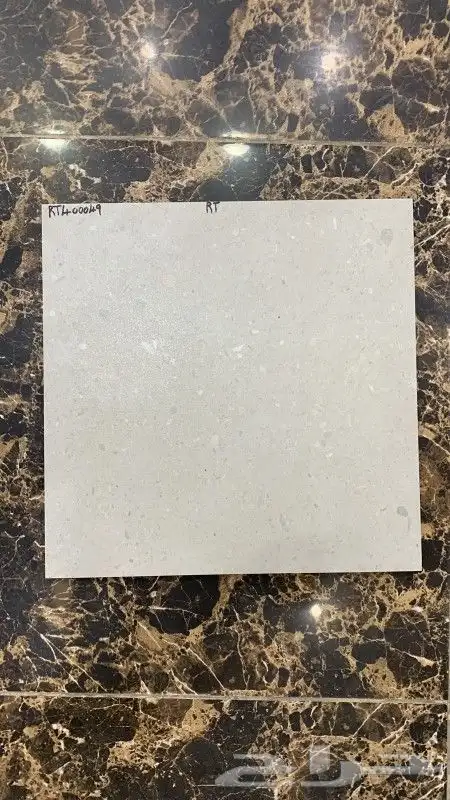 احواش خزف سعودي 40_40 12