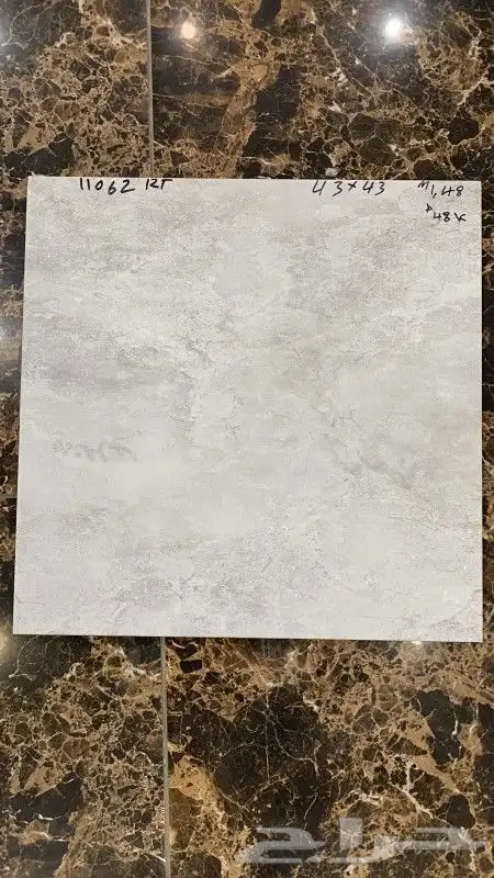 احواش خزف سعودي 40_40 18