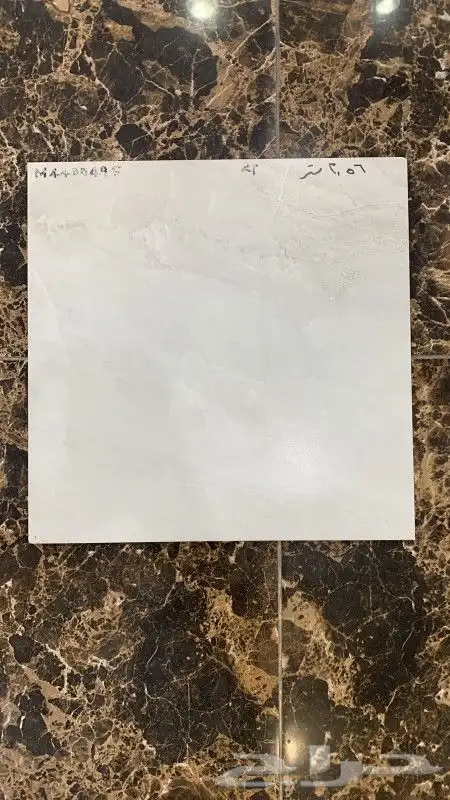 احواش خزف سعودي 40_40 7