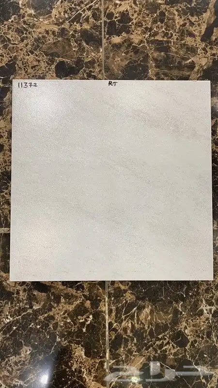 احواش خزف سعودي 40_40 19