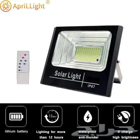 كشافات فلود لايت ليد طاقة شمسية المنيوم 6