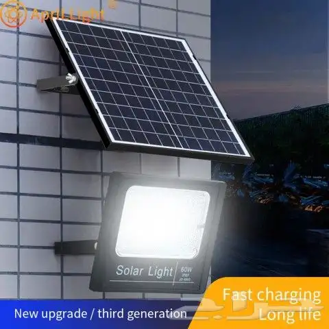 كشافات فلود لايت ليد طاقة شمسية المنيوم 1