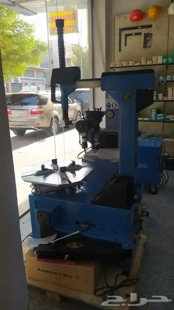 لبيع العدد والمعدات الصناعية 13