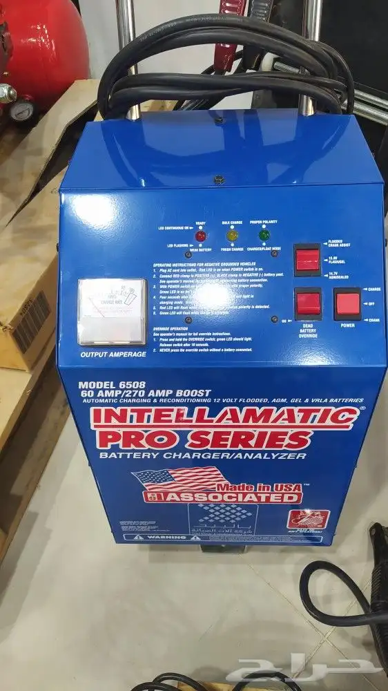 لبيع العدد والمعدات الصناعية 48