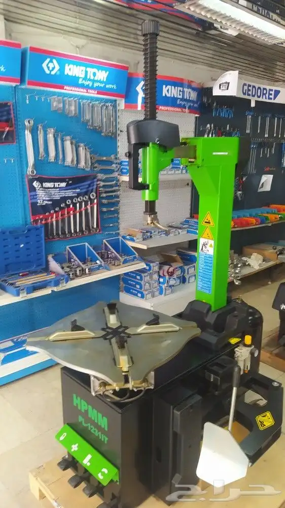 لبيع العدد والمعدات الصناعية 24