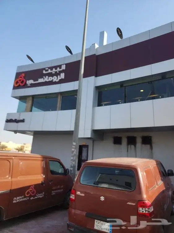 عازل حراري أمريكي للزجاج جوده عاليه وتركيب احترافي 12