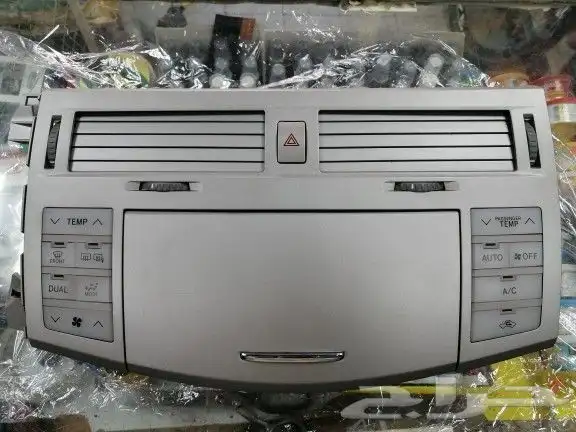 ديكور افالون 2005-2010 0