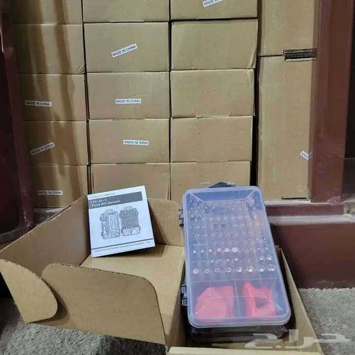 عدة صيانة الايفون والالكترونيات 1