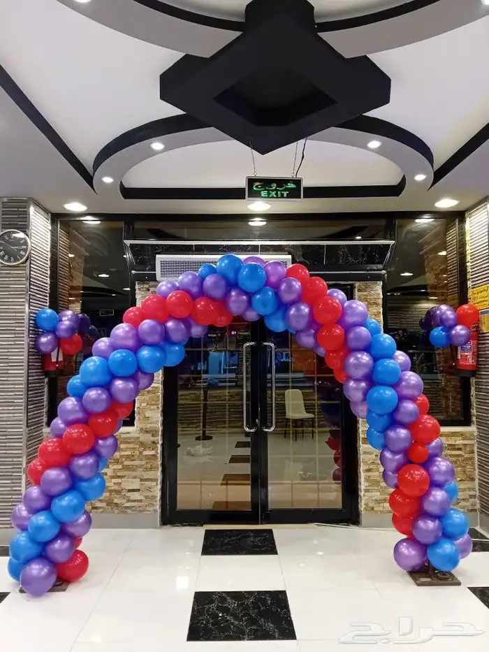 افتتاح محل بالون هوائي 1