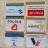 مطابع دعاية وإعلان لوحات إرشادية لوحات اكرليك مطبوعات فواتير 2