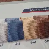 أبواب وشبابيك واجهزه اوتوماتيكيه 14