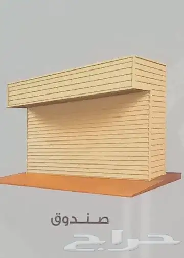 أبواب وشبابيك واجهزه اوتوماتيكيه 7