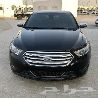 الغاء نظام الماي كي لجميع انواع الفورد 0