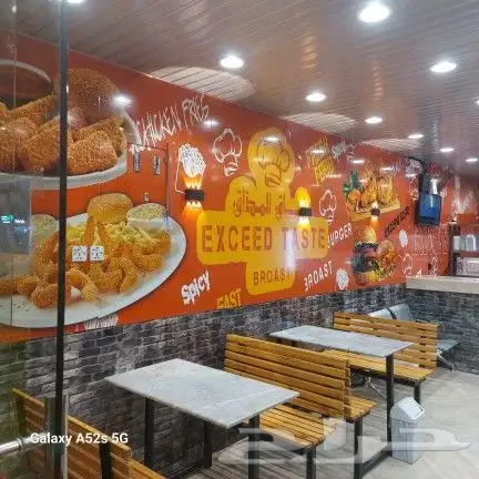 مطبعة  تصنيع وتركيب حروف بارزة 15