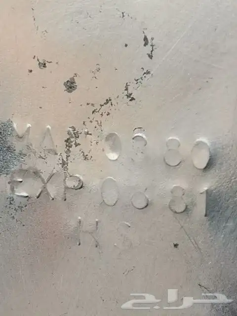 علب سيريلاك قبل 42سنه 7