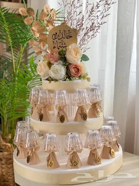 توزيعات زواج مواليد تخرج 8