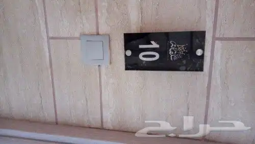 مطابع دعاية وإعلان لوحات إرشادية لوحات اكرليك مطبوعات فواتير 15