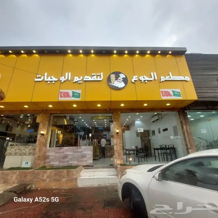 مطبعة  تصنيع وتركيب حروف بارزة 10