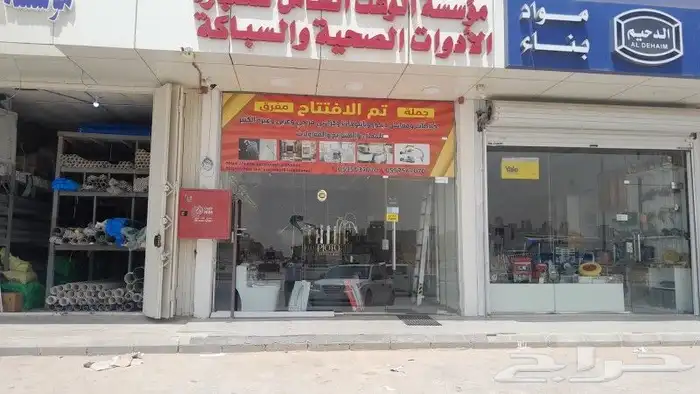 مطبوعات عادية وملونه وطباعة بوكسات وطباعة ستكر 11