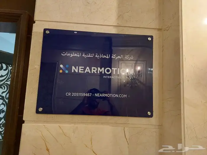 مطابع تنفيذ كافة أنواع المطبوعات الفاخرة طباعه أوفست - ديجي 3