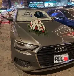 تشريع سيارات عرسان 0