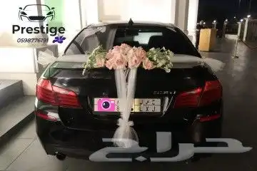 تشريع سيارات عرسان 8
