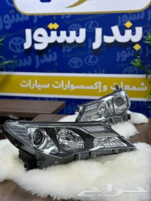 شمعات راف فور RV4 موديل 2013 الي 2023 اصلي وكاله 4