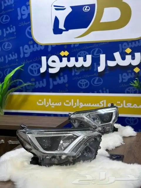 شمعات راف فور RV4 موديل 2013 الي 2023 اصلي وكاله 2