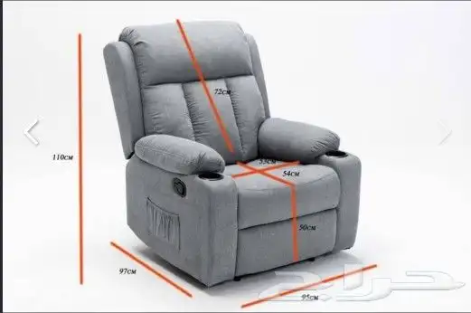 كرسي راحة بخاصية المساج على شكل اهتز و تسخين كمية محدودة 4