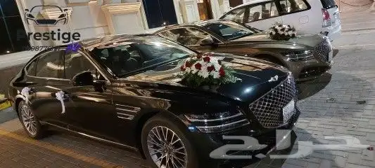 تشريع سيارات عرسان 6