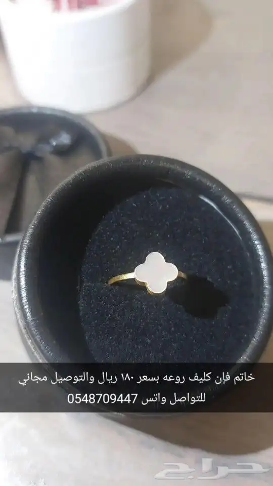 ذهب صافي بأسعار مناسبة 14