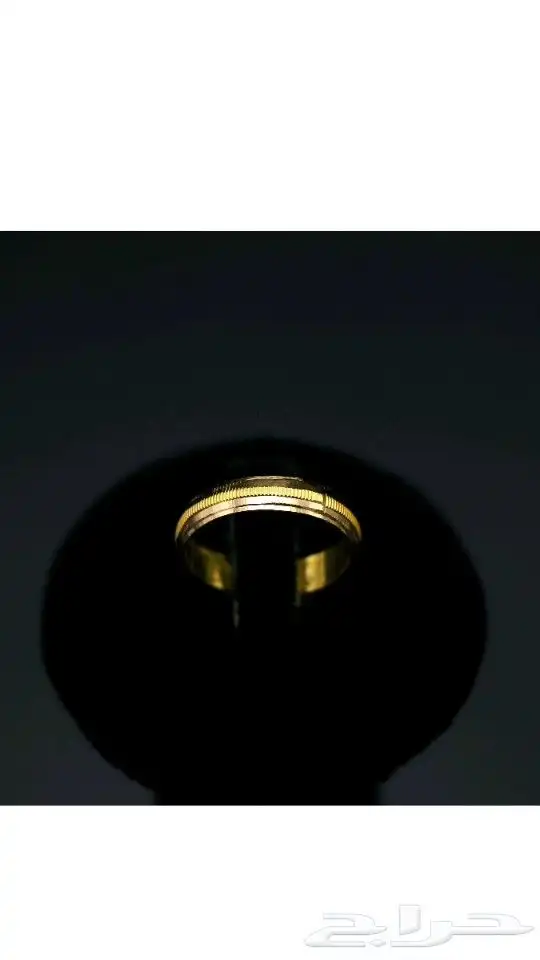 ذهب صافي بأسعار مناسبة 9