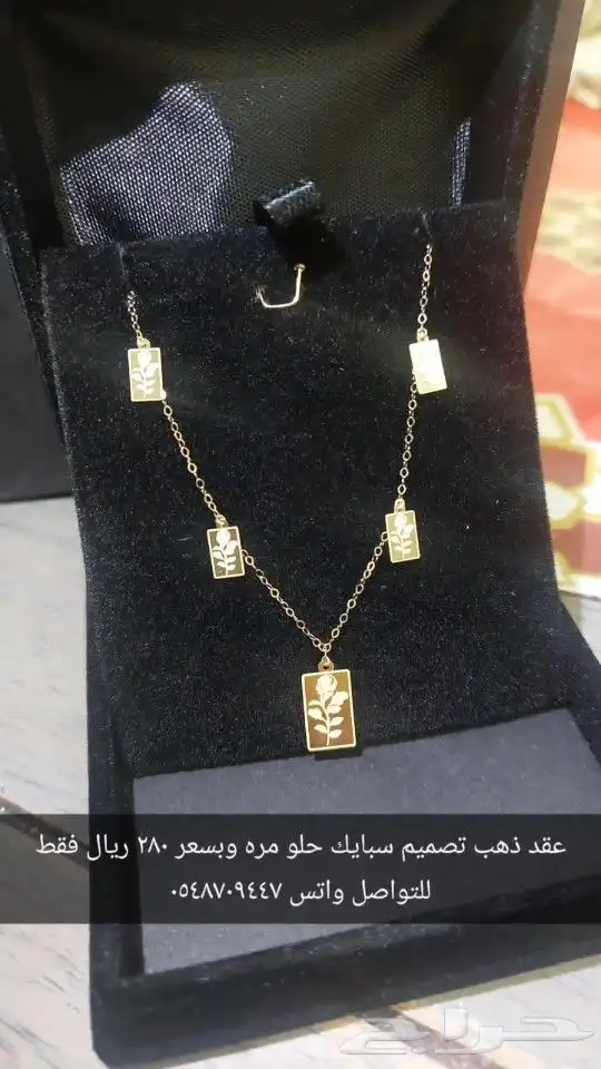 ذهب صافي بأسعار مناسبة 15