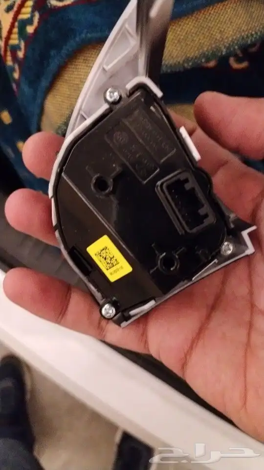 مثبت سرعة النترا 2019 1