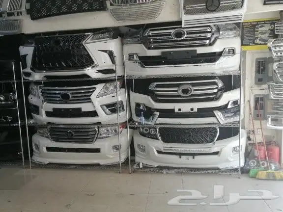 صدام امامي وخلفي اصلي تجاري 2016 3