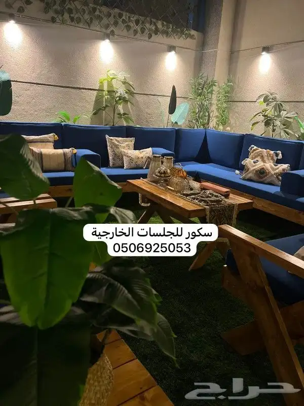 جلسات خارجية تفصيل حسب الطلب واغطيه حمايه 9