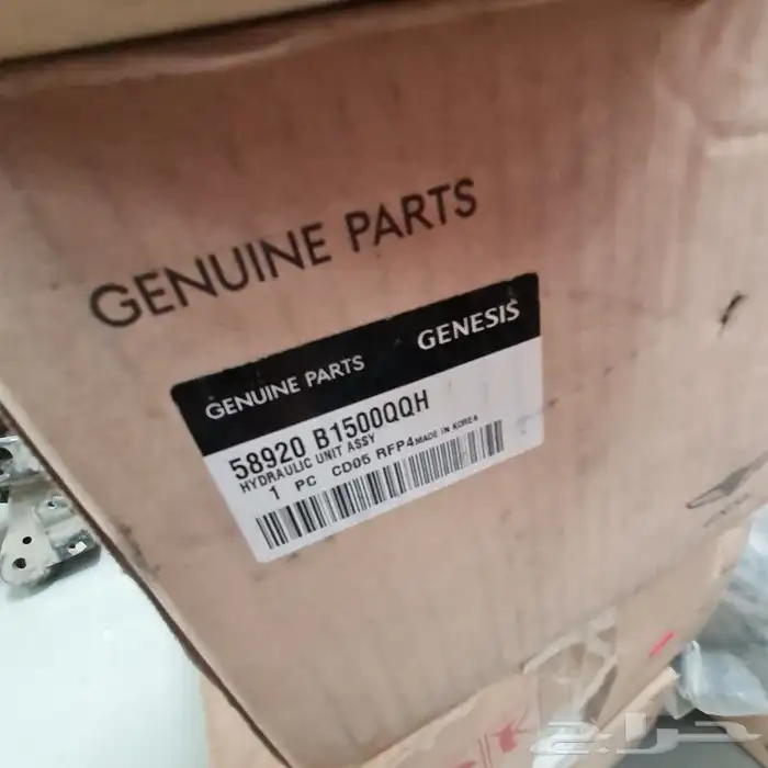 طارة جينيسس 2015 2016 6