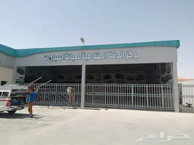 خطاط لجميع أعمال الدعاية والإعلان 18