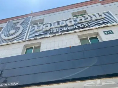 خطاط لجميع أعمال الدعاية والإعلان 10