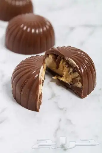 شوكولاته بلجيكي بالجملة 0