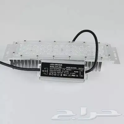 شريحة 50 واط مع درايفر ترنس ووتربروف الجديدة المنيوم 1