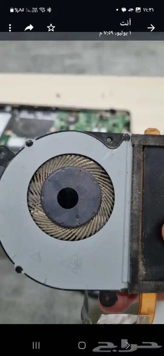 صيانة متخصصة لابتوب تنظيف تطوير. 2